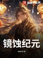 ʴԪ