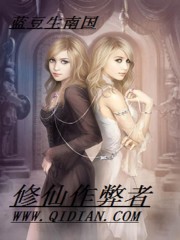 ǿУ԰ʫʫ