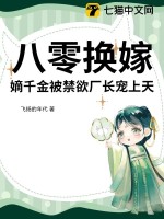 㻻ޣǧ𱻽