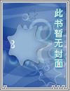 Ω