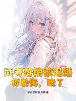 俼˻飬ڣˣ