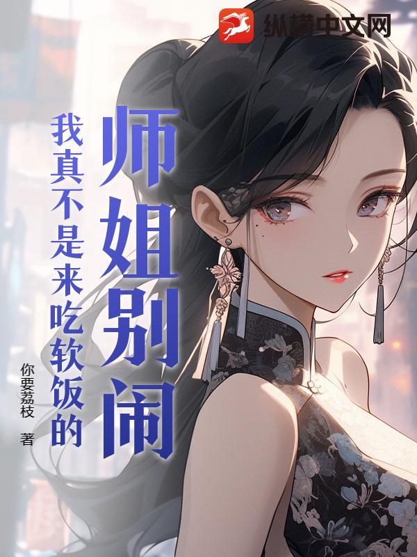 ʦ֣治ģ