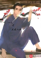 һ֮Ҳ