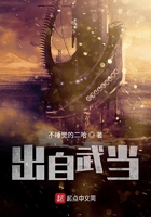 Խ䵱ʼ