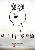 ǿʮһ꿪ʼ