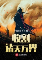 ո