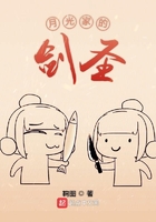 ¹ҵĽʥ