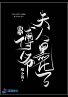 渵ү˺ڻ
