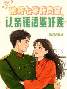 㿪񲣬״