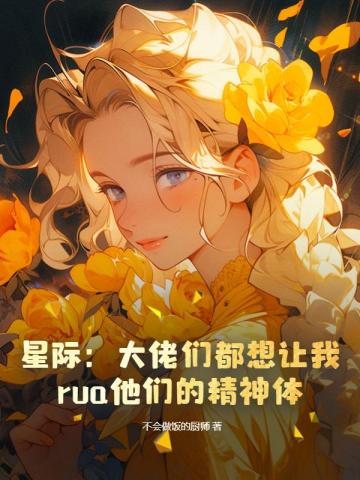 ǼʣǶruaǵľ
