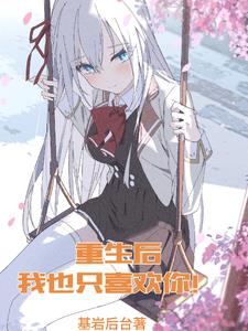 ƷСޣŵĻճ