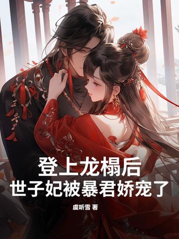 齺