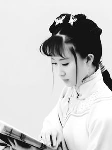鶭