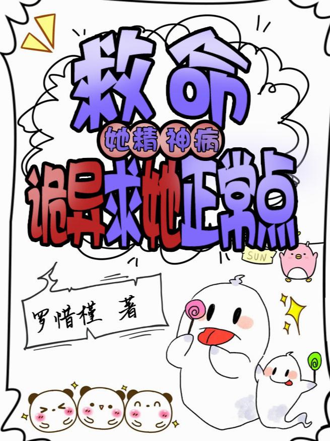 񲡣