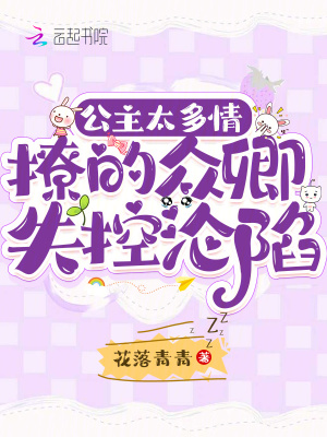 ̫飬õʧ