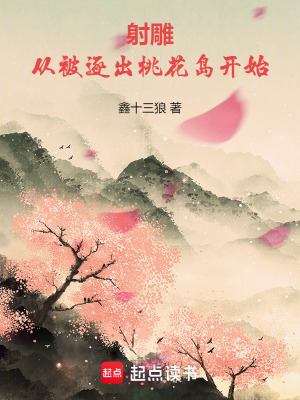 񣺴ӱһʼ