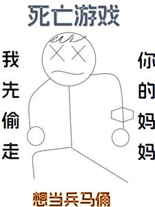 Ϸ͵
