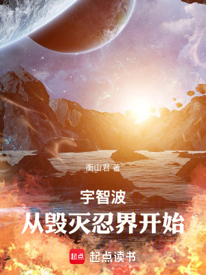 ǲӻ̽翪ʼ