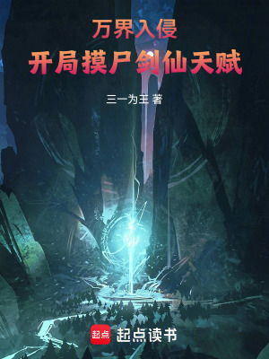 ֣ʬ츳