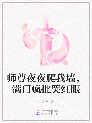 ʦҹҹǽŷ޺